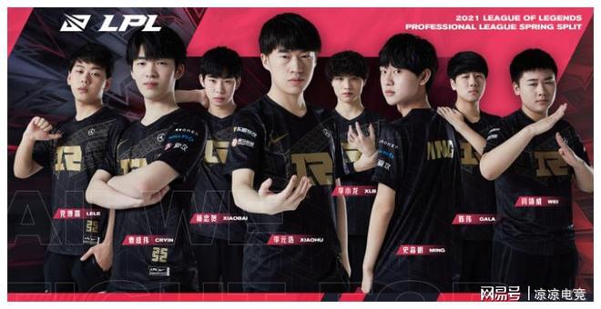 而尤文图斯 而尤文图斯