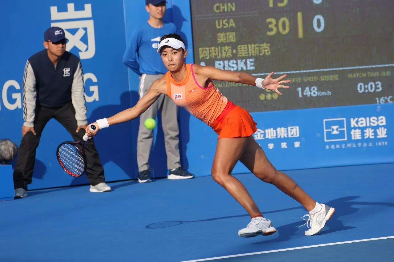 全局观和适 全局观和适