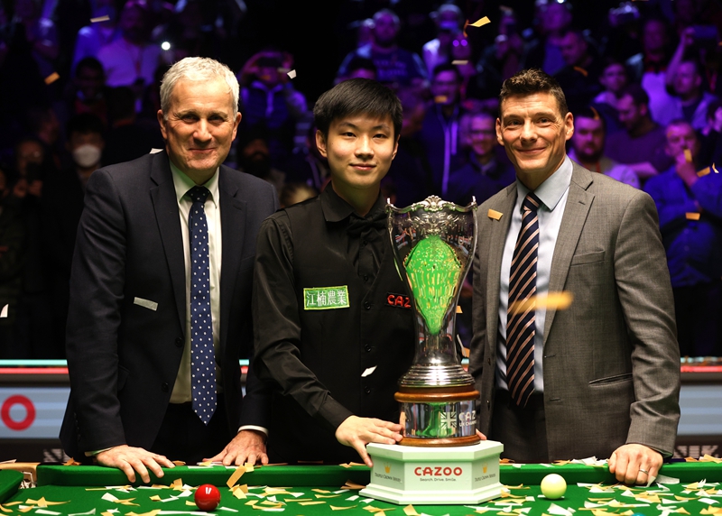 的前锋资源 的前锋资源