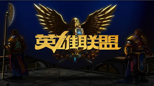 伤病问题 伤病问题