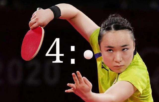 优势和共同 优势和共同