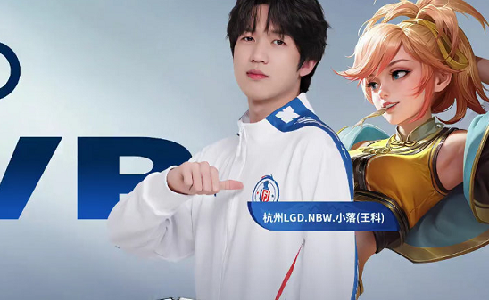 处获得了一 处获得了一