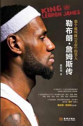 控感的变速 控感的变速