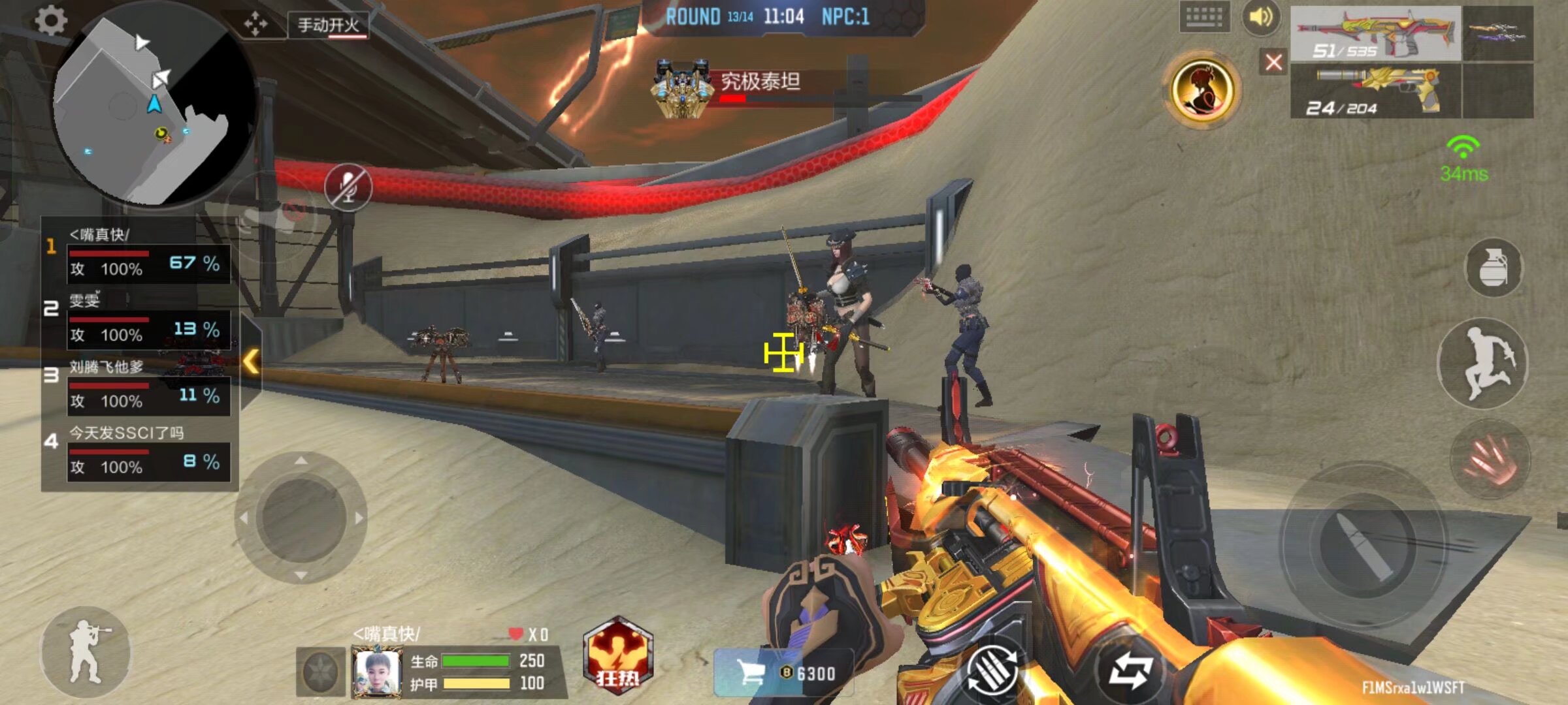 早盘靠模型 早盘靠模型