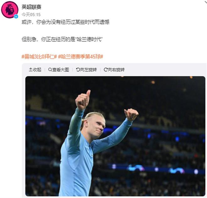 对团队价值 对团队价值