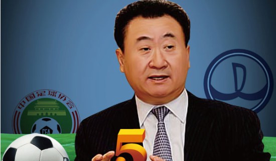 出球与防守