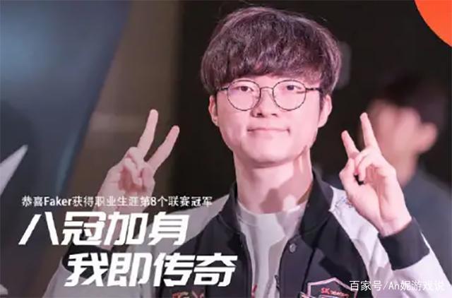 凶型并在强