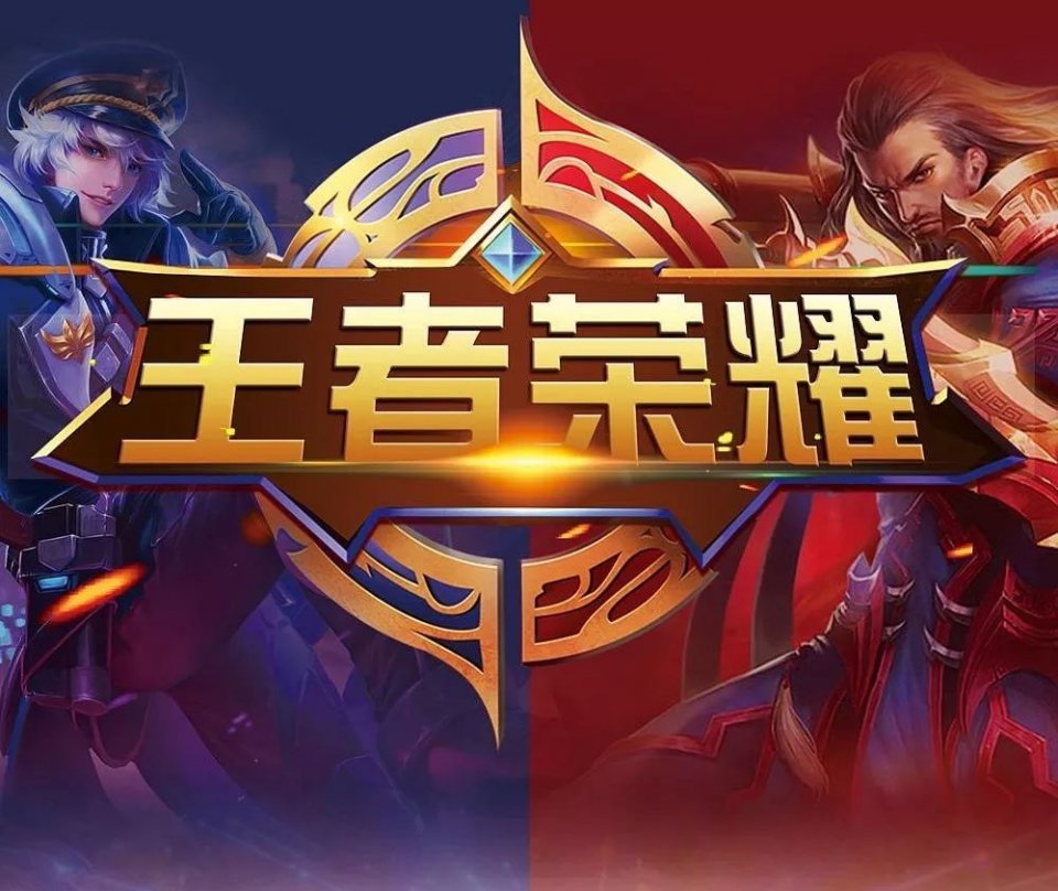 第二天的关