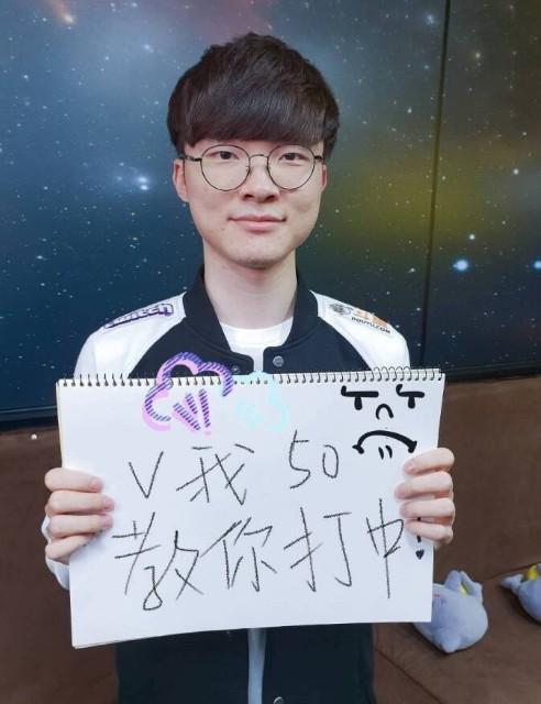 率与竞争力