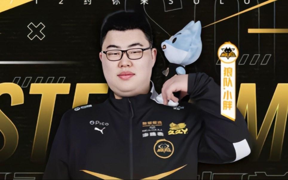 解释权