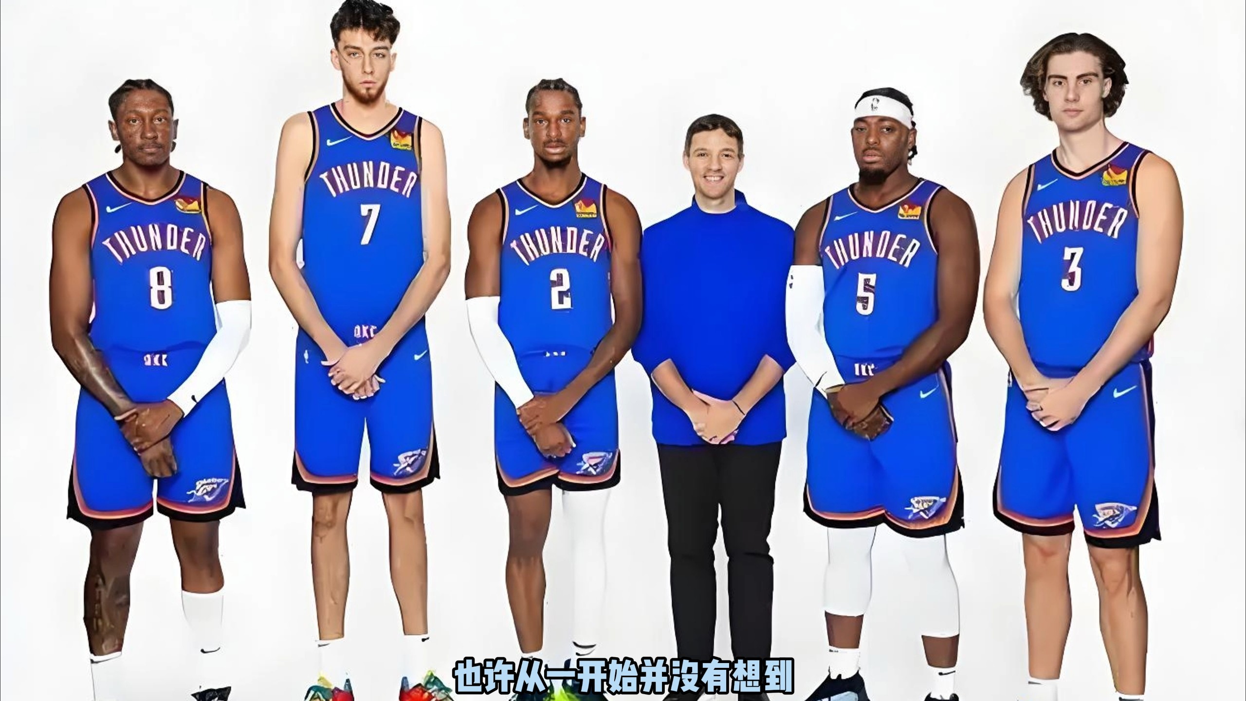 扩大
