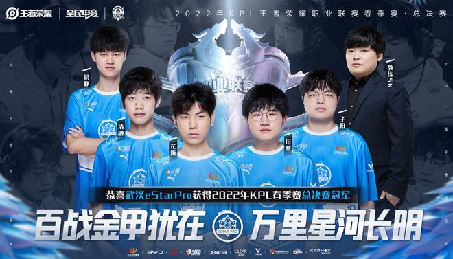 责任博彩 责任博彩