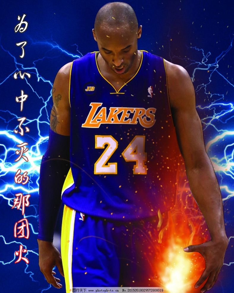 于收敛