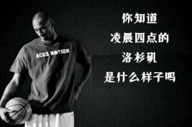 通过防守成